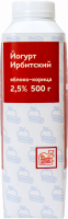 Йогурт питьевой ИРБИТСКОЕ Ирбитский Яблоко и корица 2,5%, без змж, 500г