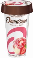 Коктейль йогуртный ДАНИССИМО Shake It Easy со вкусом клубничного мороженого 2,6%, без змж, 190г