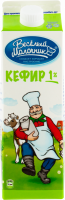 Кефир ВЕСЕЛЫЙ МОЛОЧНИК 1%, без змж, 950г