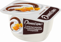 Продукт творожный ДАНИССИМО Апельсин, шоколадная крошка 5,8%, без змж, 130г