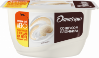 Десерт творожный ДАНИССИМО со вкусом пломбира 5,4%, без змж, 130г