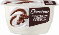 Десерт творожный ДАНИССИМО с хрустящими шариками в шоколаде 7,2%, без змж, 130г