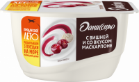 Творожный десерт ДАНИССИМО Вишня, маскарпоне 5,6%, без змж, 130г