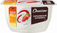 Творожный десерт ДАНИССИМО Королевская клубника 5,6%, без змж, 130г