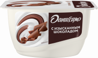 Десерт творожный ДАНИССИМО с изысканным шоколадом 6,7%, без змж, 130г