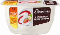 Десерт творожный ДАНИССИМО Клубника, банан, киви 5,4%, без змж, 130г