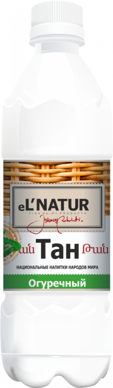 Тан EL'NATUR огуречный 1,7%, без змж, 500мл Тан EL'NATUR огуречный 1,7%, без змж, 500мл