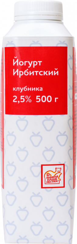 Йогурт питьевой ИРБИТСКОЕ Ирбитский Клубника 2,5%, без змж, 500г
