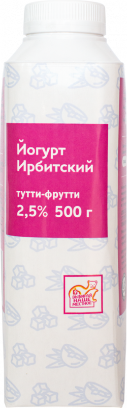 Йогурт питьевой ИРБИТСКИЙ Тутти-Фрутти 2,5%, без змж, 500г