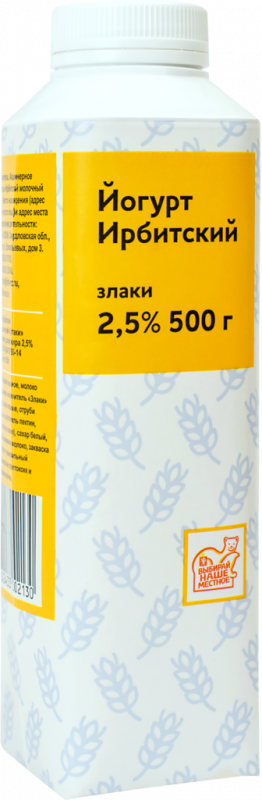Йогурт питьевой ИРБИТСКИЙ Злаки 2,5%, без змж, 500г