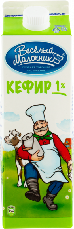Кефир ВЕСЕЛЫЙ МОЛОЧНИК 1%, без змж, 950г Кефир ВЕСЕЛЫЙ МОЛОЧНИК 1%, без змж, 950г
