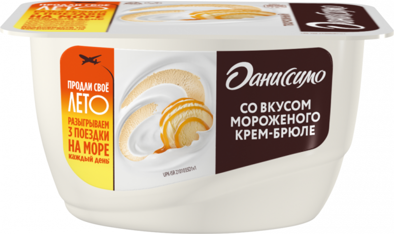 Десерт творожный ДАНИССИМО со вкусом крем-брюле 5,5%, без змж, 130г Десерт творожный ДАНИССИМО со вкусом крем-брюле 5,5%, без змж, 130г
