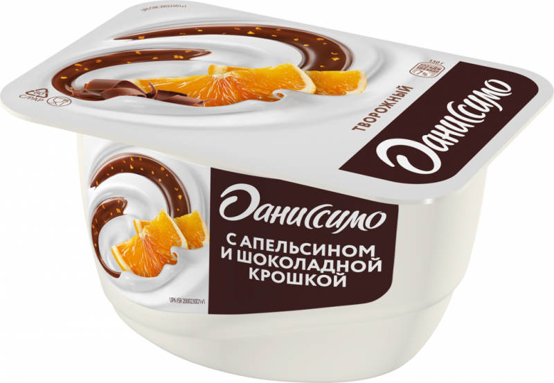 Продукт творожный ДАНИССИМО Апельсин, шоколадная крошка 5,8%, без змж, 130г Продукт творожный ДАНИССИМО Апельсин, шоколадная крошка 5,8%, без змж, 130г