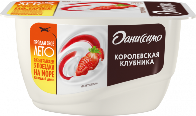 Творожный десерт ДАНИССИМО Королевская клубника 5,6%, без змж, 130г