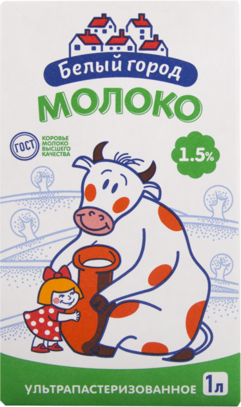 Молоко ультрапастеризованное БЕЛЫЙ ГОРОД 1,5%, без змж, 1000мл Молоко ультрапастеризованное БЕЛЫЙ ГОРОД 1,5%, без змж, 1000мл