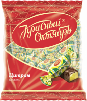 Конфеты КРАСНЫЙ ОКТЯБРЬ Цитрон, 250г