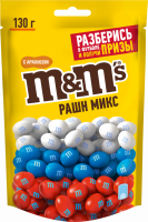 Драже M&M'S Орех микс футбол, 130г