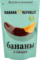 Конфеты BANANA REPUBLIC Банан сушеный в шоколадной глазури, 200г