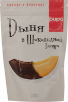Конфеты PUPO Дыня в шоколадной глазури, 200г