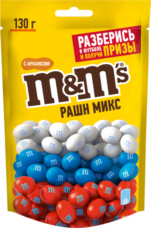 Драже M&M'S Орех микс футбол, 130г