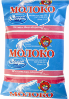 Молоко ультрапастеризованное МОЛОЧНАЯ БЛАГОДАТЬ 3,2%, без змж, 900мл