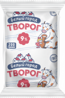 Творог БЕЛЫЙ ГОРОД 9%, без змж, 200г