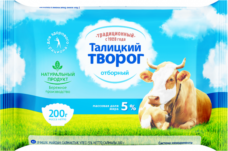 Творог ТАЛИЦКИЙ Отборный Традиционный 5%, без змж, 200г Творог ТАЛИЦКИЙ Отборный Традиционный 5%, без змж, 200г