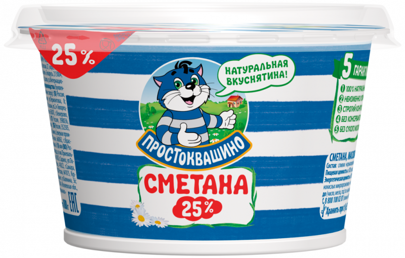 Сметана ПРОСТОКВАШИНО 25%, без змж, 180г