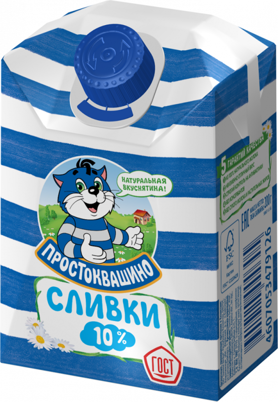 Сливки ультрапастеризованные ПРОСТОКВАШИНО 10%, без змж, 200г Сливки ультрапастеризованные ПРОСТОКВАШИНО 10%, без змж, 200г