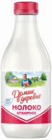 Молоко пастеризованное ДОМИК В ДЕРЕВНЕ Деревенское отборное цельное 3,5–4,5%, без змж, 930мл