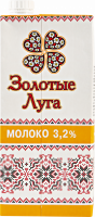 Молоко ультрапастеризованное ЗОЛОТЫЕ ЛУГА Классическое 3,2%, без змж, 950мл