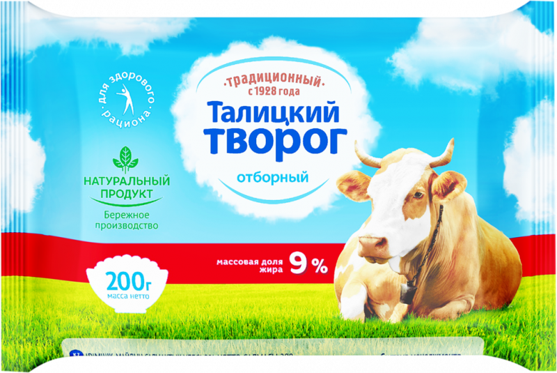Творог ТАЛИЦКИЙ Отборный Традиционный 9%, без змж, 200г Творог ТАЛИЦКИЙ Отборный Традиционный 9%, без змж, 200г