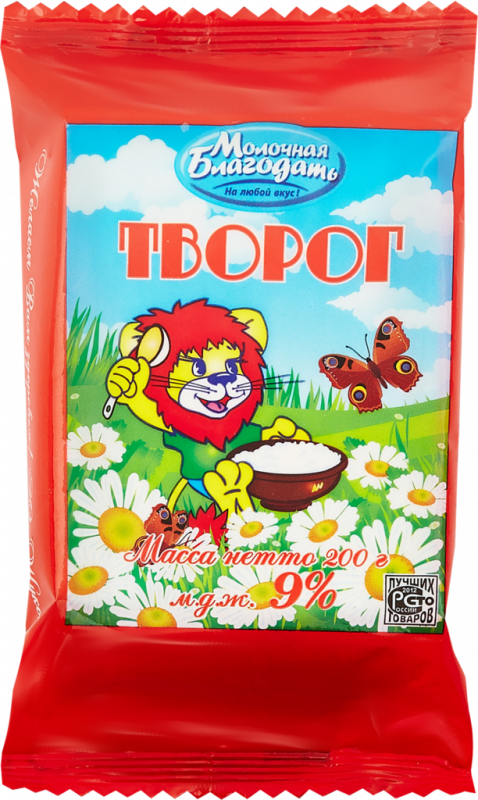 Творог МОЛОЧНАЯ БЛАГОДАТЬ 9%, без змж, 200г Творог МОЛОЧНАЯ БЛАГОДАТЬ 9%, без змж, 200г