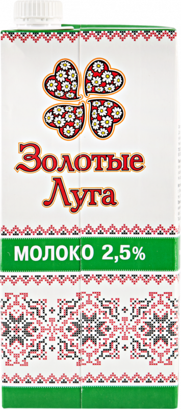 Молоко ультрапастеризованное ЗОЛОТЫЕ ЛУГА 2,5%, без змж, 950мл Молоко ультрапастеризованное ЗОЛОТЫЕ ЛУГА 2,5%, без змж, 950мл