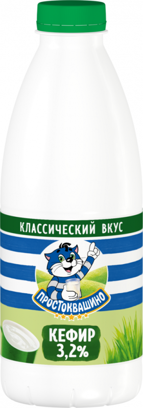 Кефир ПРОСТОКВАШИНО 3,2%, без змж, 930г Кефир ПРОСТОКВАШИНО 3,2%, без змж, 930г