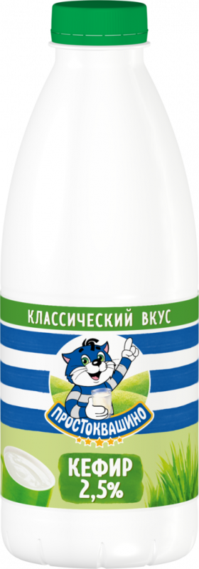 Кефир ПРОСТОКВАШИНО 2,5%, без змж, 930г Кефир ПРОСТОКВАШИНО 2,5%, без змж, 930г