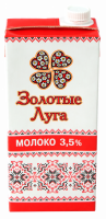 Молоко ультрапастеризованное ЗОЛОТЫЕ ЛУГА 3,5%, без змж, 950мл