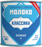 Молоко сгущенное КЛАССИКА ОСОБАЯ с сахаром 8,5%, без змж, 380г