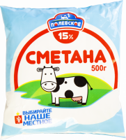 Сметана ПОЛЕВСКОЕ 15%, без змж, 500г