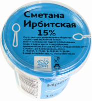 Сметана ИРБИТСКАЯ 15%, без змж, 400г