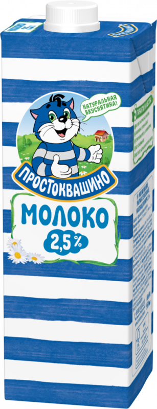 Молоко ультрапастеризованное ПРОСТОКВАШИНО 2,5%, без змж, 950мл Молоко ультрапастеризованное ПРОСТОКВАШИНО 2,5%, без змж, 950мл