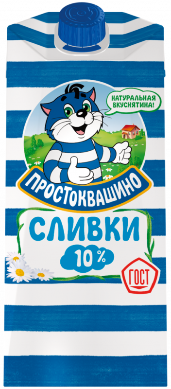 Сливки ультрапастеризованные ПРОСТОКВАШИНО 10%, без змж, 350г Сливки ультрапастеризованные ПРОСТОКВАШИНО 10%, без змж, 350г