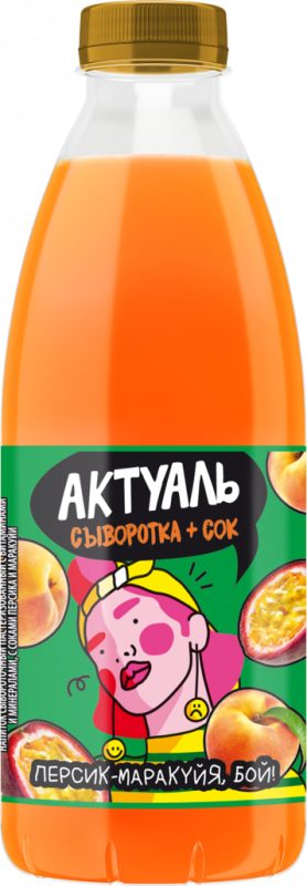Напиток сывороточный АКТУАЛЬ Сыворотка+Сок Персик и маракуйя с соком, без змж, 930г