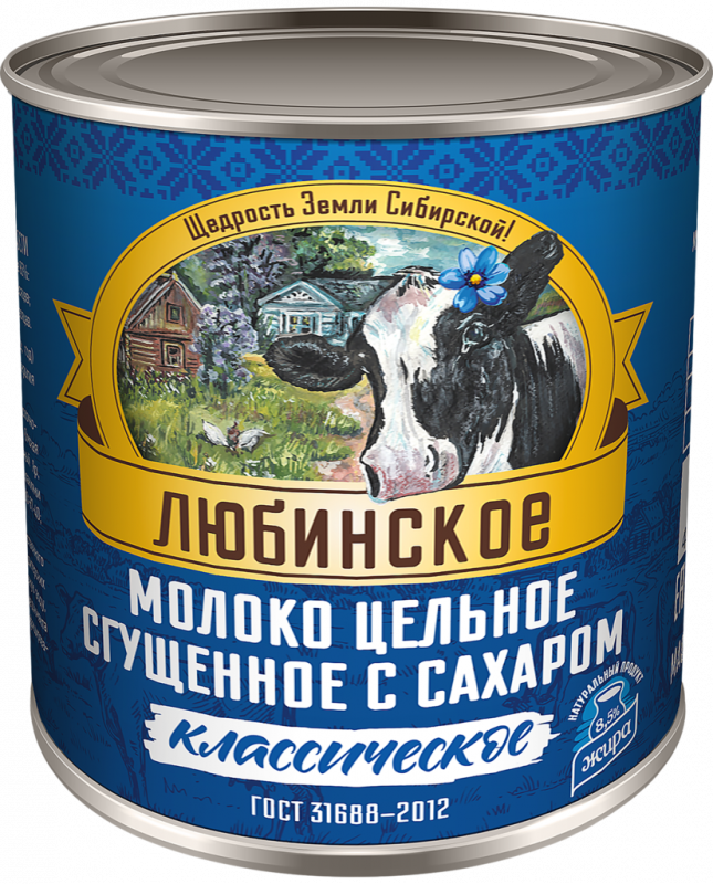 Молоко сгущенное ЛЮБИНСКОЕ цельное с сахаром без змж ГОСТ, 380г