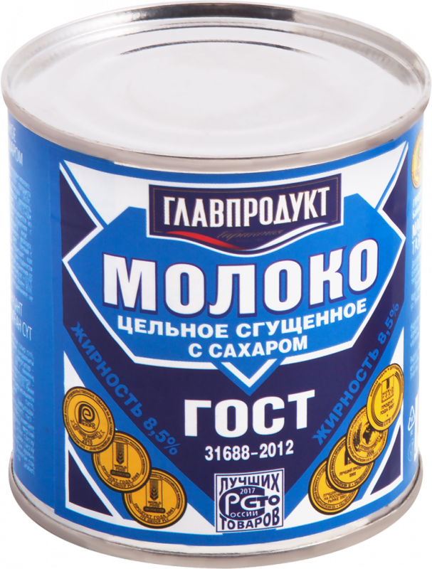 Молоко сгущенное ГЛАВПРОДУКТ цельное с сахаром без ЗМЖ ГОСТ, 380г Молоко сгущенное ГЛАВПРОДУКТ цельное с сахаром без ЗМЖ ГОСТ, 380г