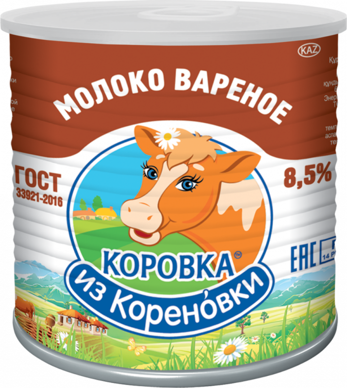 Молоко сгущенное КОРОВКА ИЗ КОРЕНОВКИ вареное с сахаром 8,5%, без змж, 360г Молоко сгущенное КОРОВКА ИЗ КОРЕНОВКИ вареное с сахаром 8,5%, без змж, 360г