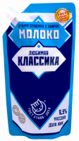Молоко сгущенное ЛЮБИМАЯ КЛАССИКА без ЗМЖ ГОСТ, 270г