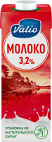 Молоко ультрапастеризованное VALIO UHT 3,2%, без змж, 1000г
