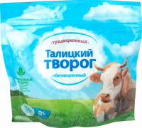 Творог ТАЛИЦКИЙ Традиционный 0%, без змж, 330г