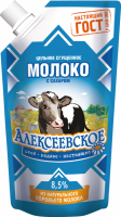 Молоко сгущенное АЛЕКСЕЕВСКОЕ цельное с сахаром 8,5%, без змж ГОСТ, 270г